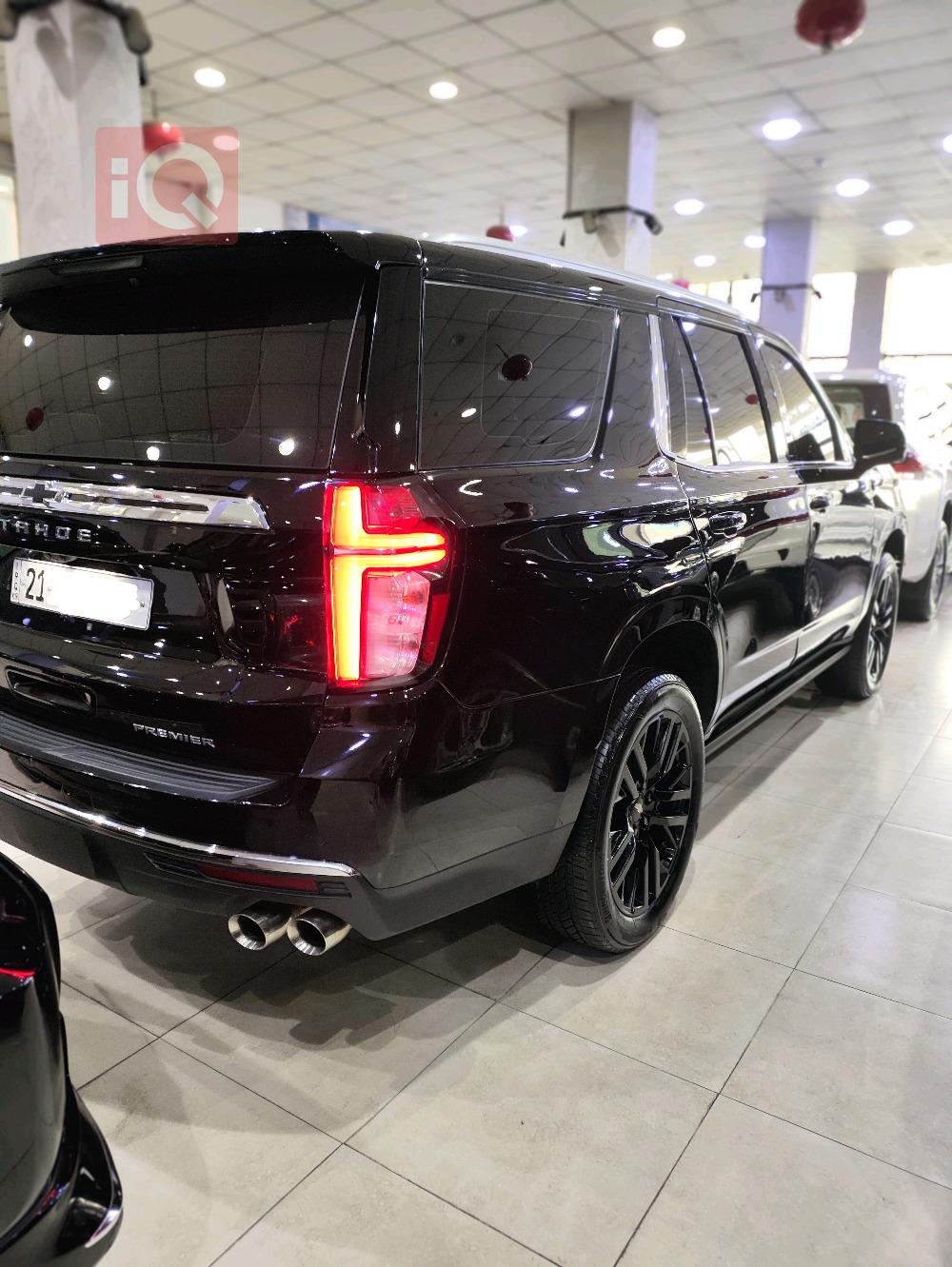 شيفروليه تاهو